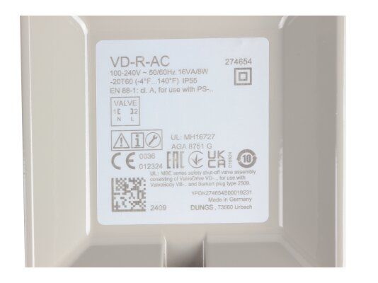 привод газового клапана dungs vd-r-ac