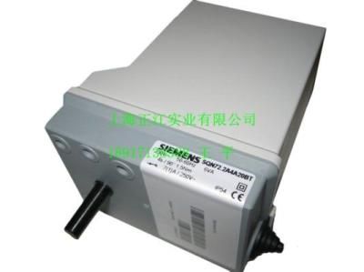 Сервопривод воздушной заслонки Siemens SQN72.4A4A20BT