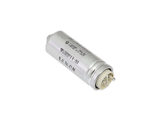 конденсатор lamborghini 8 мкф, 04036150