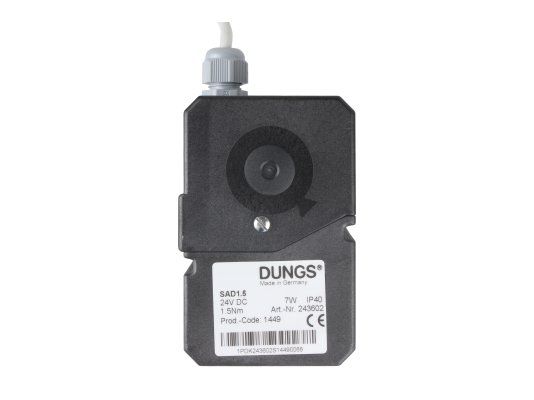 сервопривод dungs sad 1.5