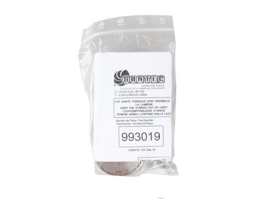 ремкомплект насоса suntec 993019