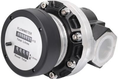 Механический счетчик Petroll K 44 для учета жидкости