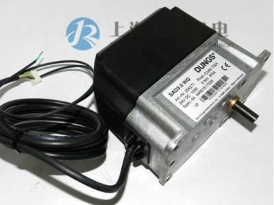 Сервопривод Dungs SAD 3.0 WG