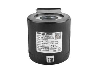 Электромагнитная катушка Brahma BE8*GMO 18813017