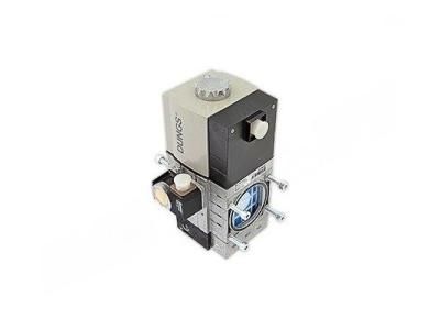 Газовая рампа Riello MBC 65 DLE S20