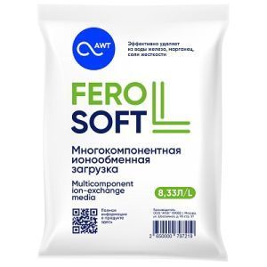 загрузка многокомпонентная ferosoft-l (8,33л, 6,7кг) (ferosoft-l)