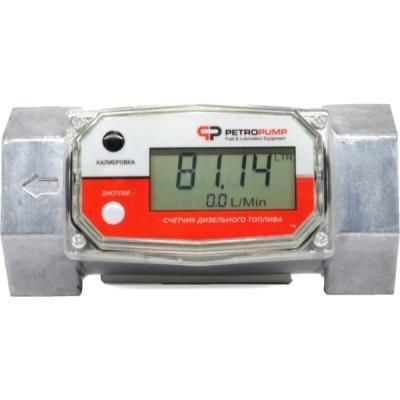 Электронасос Traspo 910 24В с механическим счетчиком и пистолетом