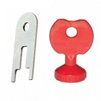 Ключ для настройки клапанов GIACOMINI (R73PY010)