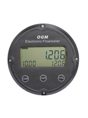 Электронасос Traspo 620 12В с пистолетом автоматом и счётчиком