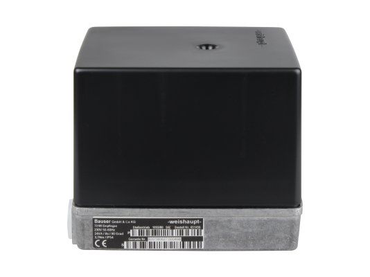 сервопривод bauser 1055/80 в комплекте