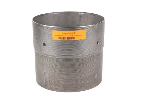 труба удлинительная weishaupt, 15051814057