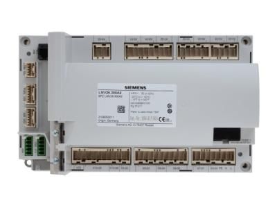 Менеджер горения CIB Unigas LMV26.300A2