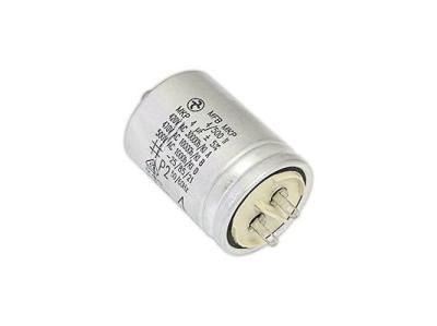 Конденсатор Lamborghini 4 мкФ, 04035130