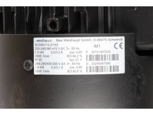 электродвигатель weishaupt 25151307210
