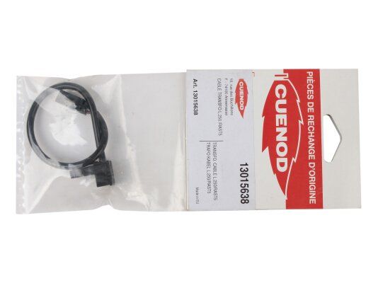 кабель питания трансформатора cuenod 250 мм, 13015638