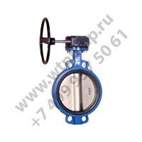 Затвор дисковый Water Тechnics BVGR WT Ду300 поворотный межфланцевый с редуктором (SKL100501300)