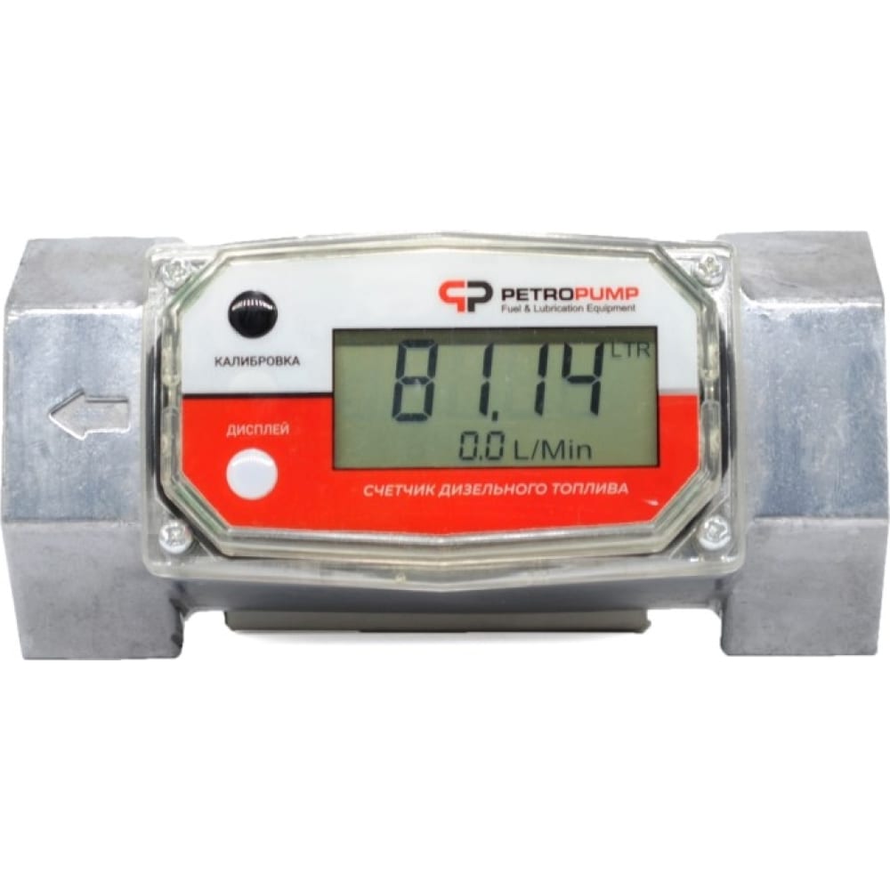 электронасос traspo 910 24в с механическим счетчиком и пистолетом