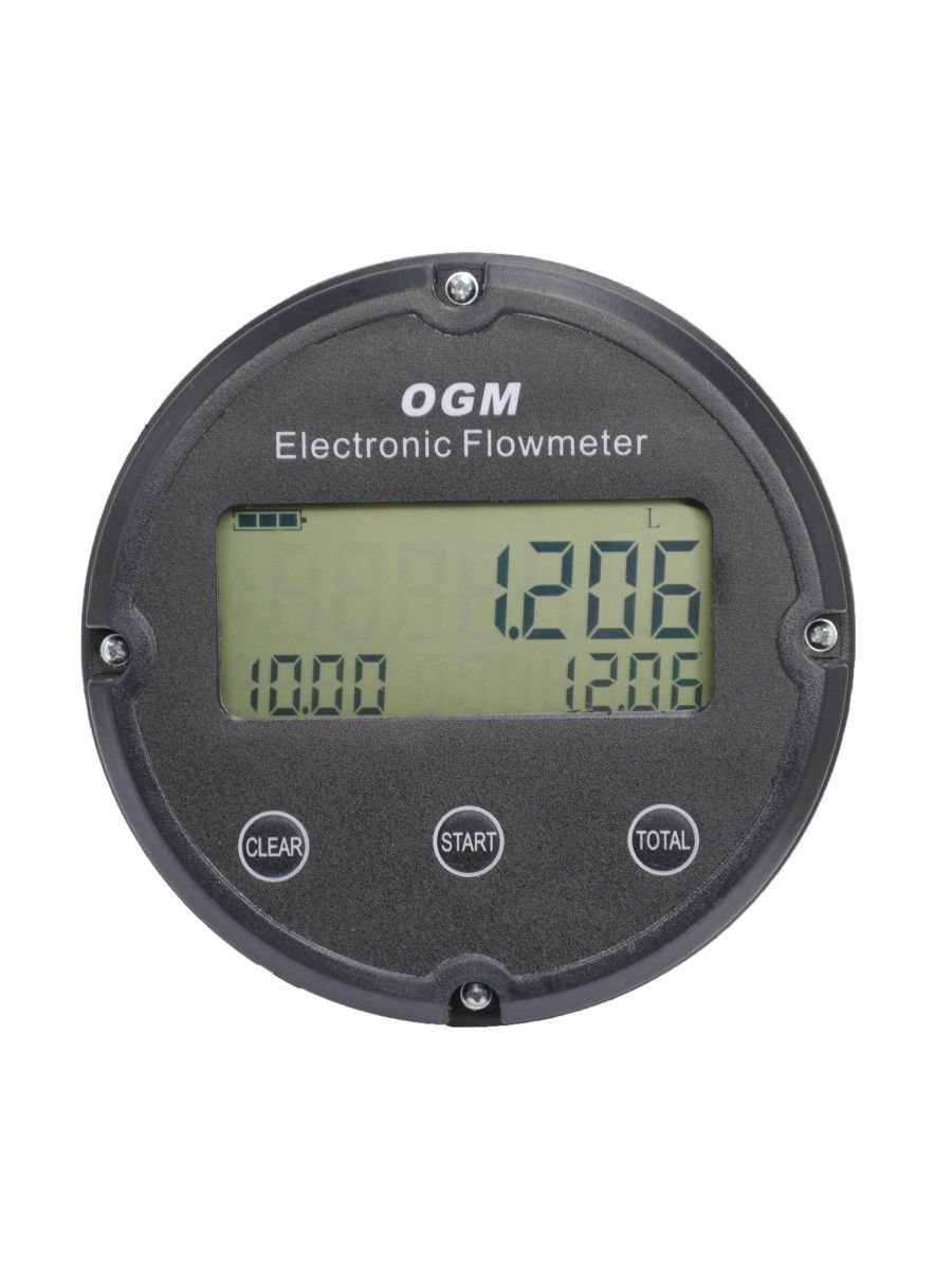 электронасос traspo 620 12в с пистолетом автоматом и счётчиком