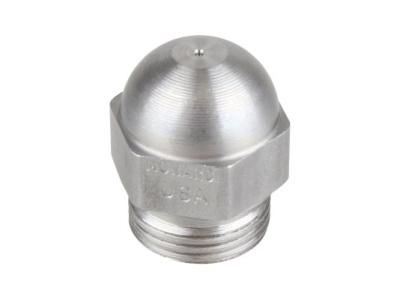 Форсунка Baltur 15.50/45° HO