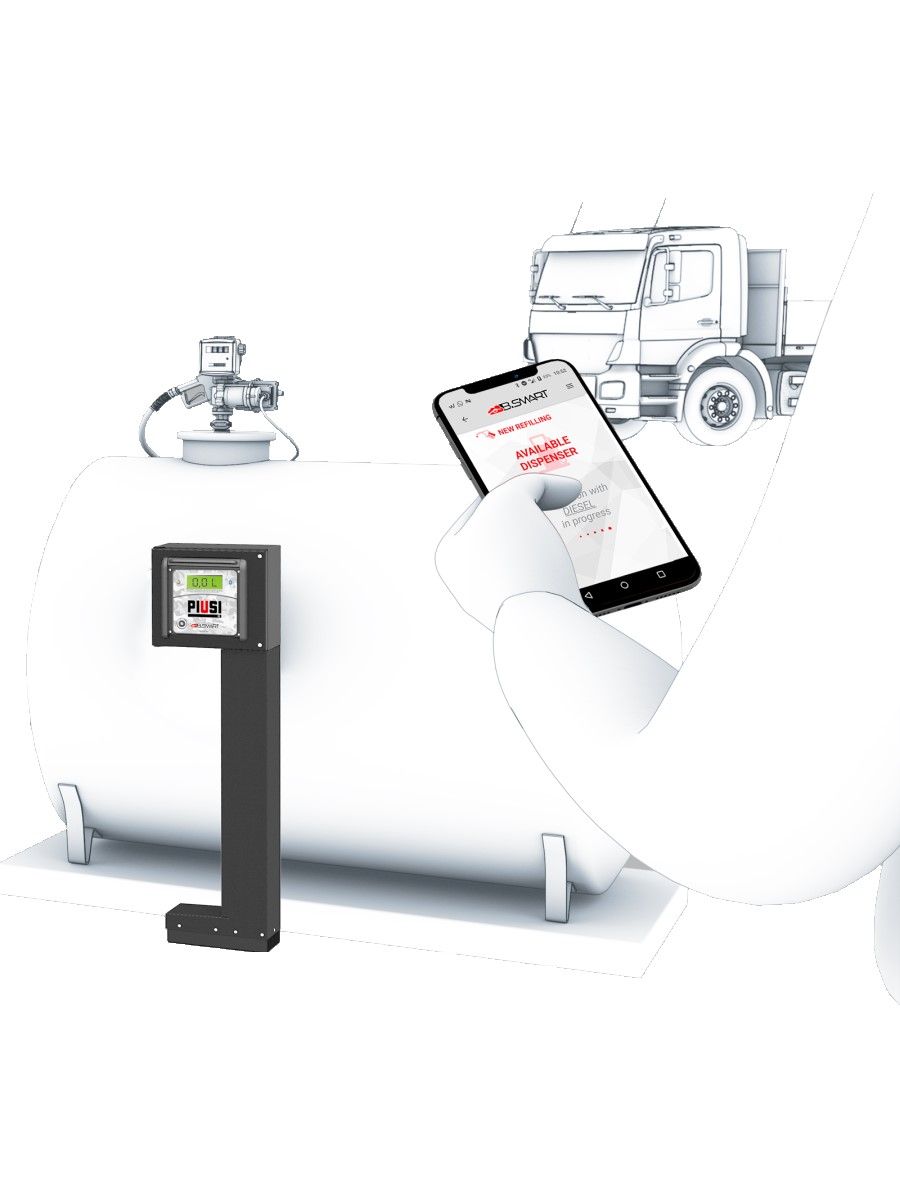 доступ для 50 пользователей в системе b.smart