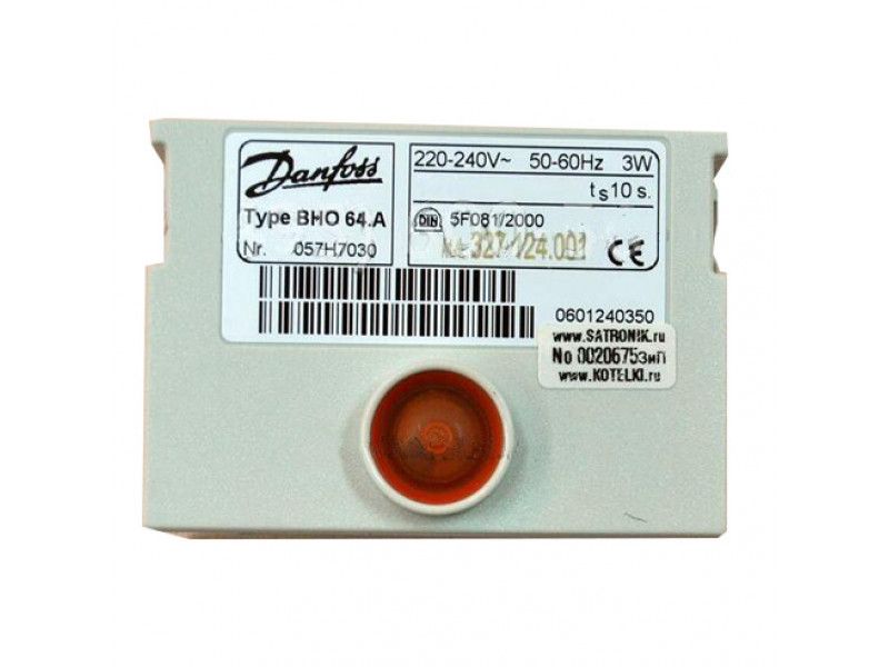 топочный автомат danfoss bho 64a 057h7030