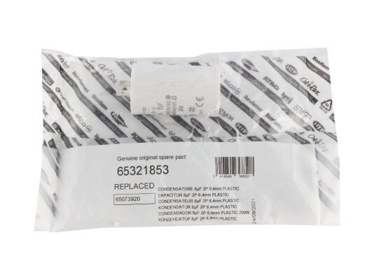 конденсатор ecoflam 8 мкф, 65321853