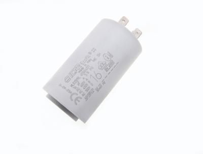 Конденсатор FBR 16 мкФ, 118214