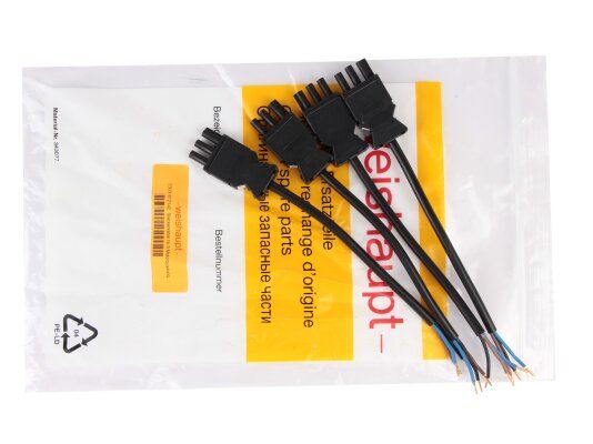 кабель соединительный weishaupt, 23031012142