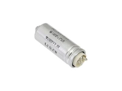 Конденсатор Lamborghini 8 мкФ, 04036150