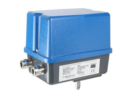 сервопривод воздушной заслонки schimpf 02-25/4500