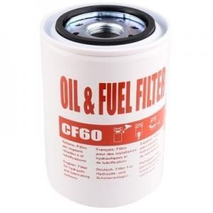 Фильтры очистки