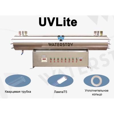 Стерилизатор УФ Waterstry UVLite48GPM 1.5 220 Вт монтажная длина 775 мм(UVL48)
