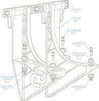 Кронштейн для насосной станции Джилекс (гидроаккум. 24 л. ) (9012)