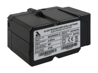 Сервопривод Baltur 662R5500-0