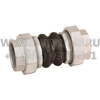 компенсатор резиновый water technics муфтовый 1 pу16 (reju100025)