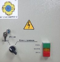 Станция управления погружными насосами для загрязненных вод МНЗ-25 380 В 11 КВт МНЗ (МНЗ-25)