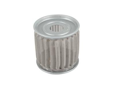 Фильтрующий элемент Baltur 6045001G