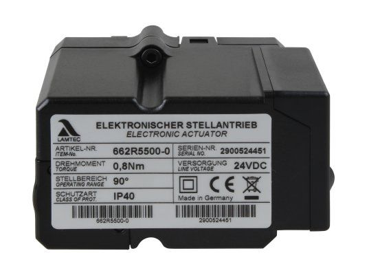 сервопривод baltur 662r5500-0