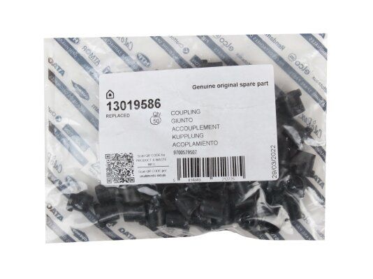 сцепление электродвигателя elco, 13019586