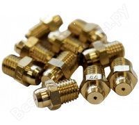 комплект перевода на сжиженный газ для котла пантера 30 квт и 35 квт версия 2015 rnc protherm (0020199930) товар не поставляется