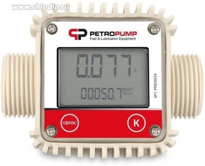 Электронный счетчик Gespasa MGE-110 для учета топлива