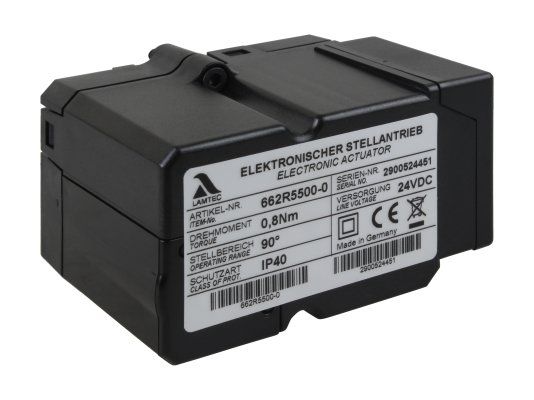 сервопривод baltur 662r5500-0