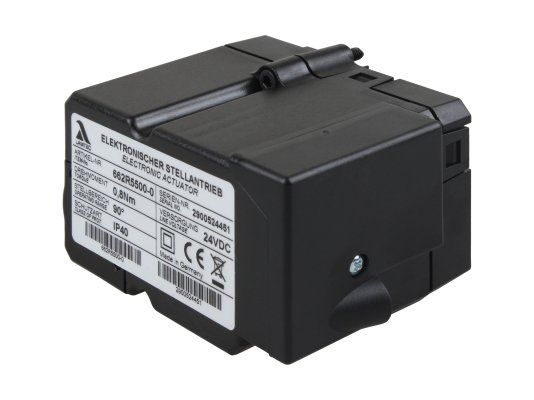 сервопривод baltur 662r5500-0