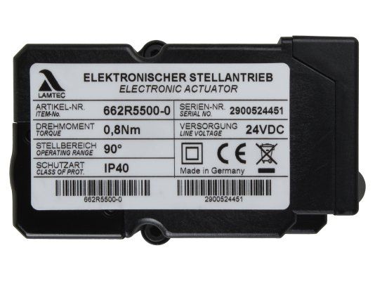 сервопривод baltur 662r5500-0