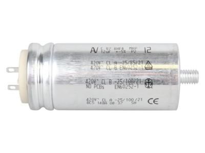 Конденсатор Viessmann 12 мкФ, 7836851