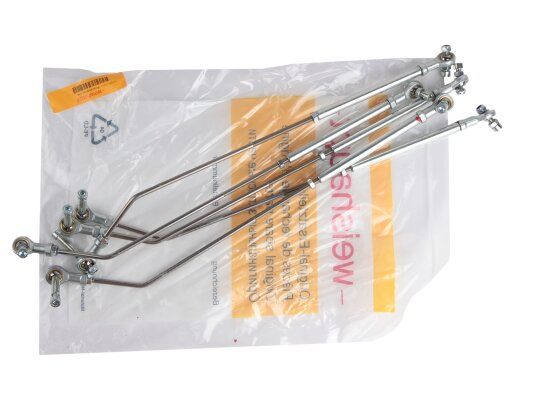 регулировочный стержень weishaupt, 15190715062