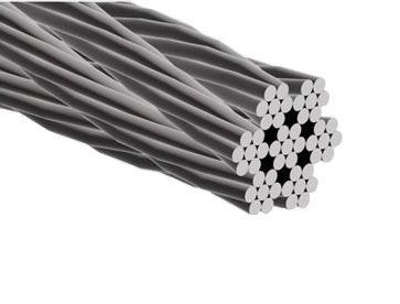 Трос Waterstry ср.жесткости нерж. АРТ 8379 А2 7Х7 5ММ (1000) (8379 А2 7Х7 5ММ (1000))